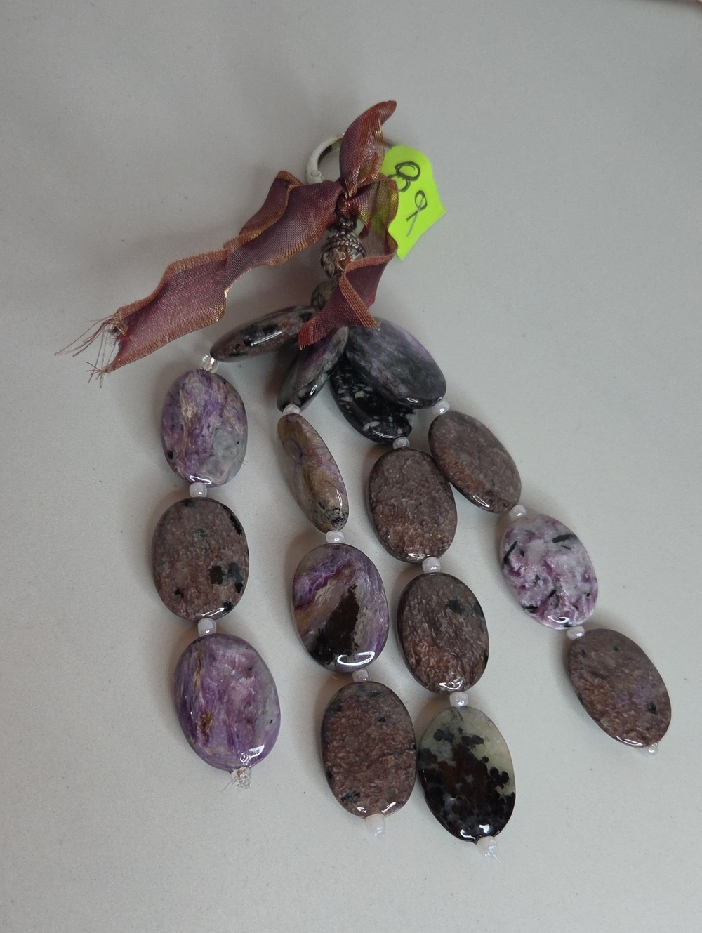 89 - Purple Mixed Stone Beaded Bag Charm